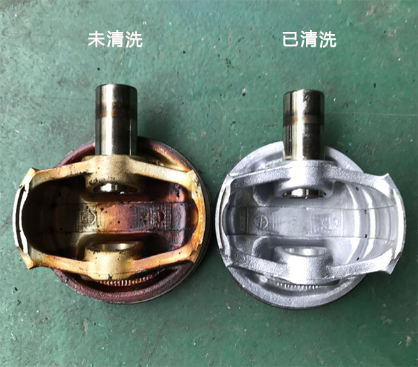 干冰清洗機清潔對比.png